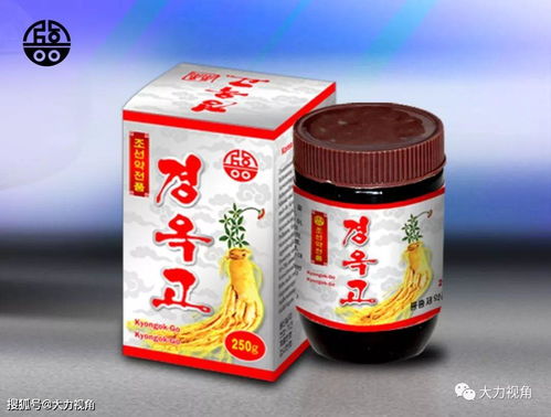 朝鮮正規藥企1 朝鮮龍興制藥廠及商品介紹