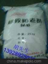 【防老劑DNP】價格,廠家,圖片,橡膠防老劑,廣州市力本橡膠原料貿易-