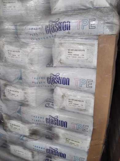 【大量回收抗氧劑長期回收防老劑】- 