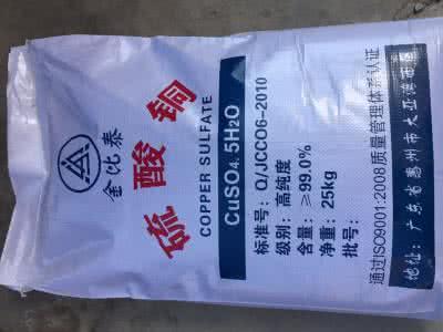 A削回收防老劑廠家/現金結算-中科商務網