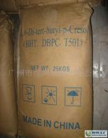抗氧劑BHT(防老劑264) 廣州廠價直銷13580599346_精細化學品_世界工廠網中國產品信息庫