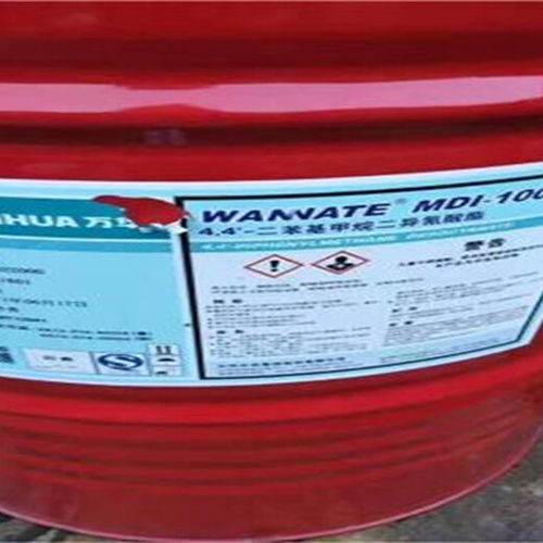 【北京哪里回收橡膠防老劑,哪里回收一批十八醇】- 