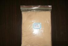 河北橡膠防老劑批發_河北橡膠防老劑供應_橡膠防老劑河北廠家_ - 