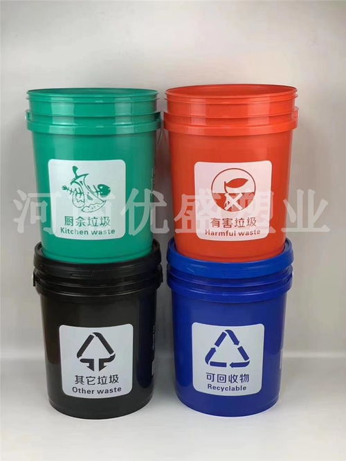 鄭州塑料桶出售 鄭州塑料桶 優(yōu)盛塑料桶