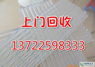 宜都回收過期tdi 宜都哪里回收tdi