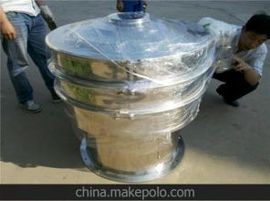 干粉篩分價格 干粉篩分批發(fā) 干粉篩分廠家 馬可波羅