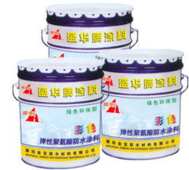 多彩彈性聚氨酯防水涂料