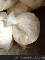 橡膠防老劑mb供應商,價格,橡膠防老劑mb批發市場 