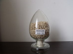 橡膠防老劑,橡膠硫化促進劑價格 橡膠防老劑,橡膠硫化促進劑型號規格