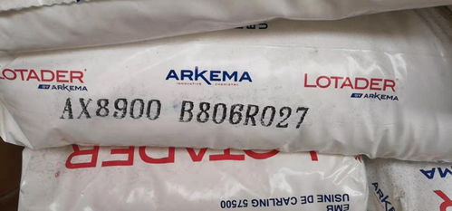 通化高價(jià)回收白池花籽油 全國回收23戊二酮實(shí)時(shí)報(bào)價(jià)