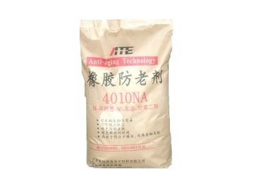今日新聞:高價(jià)廣州回收橡膠防老劑 今日價(jià)格一覽表2022更新