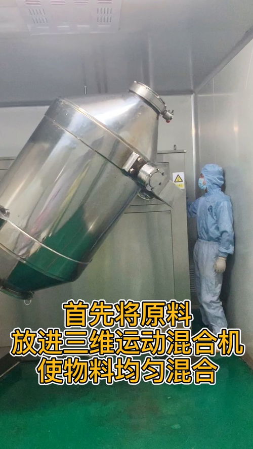 今天帶你揭秘 黑糖姜茶 的制作過程 工廠直拍 健康養生 食品