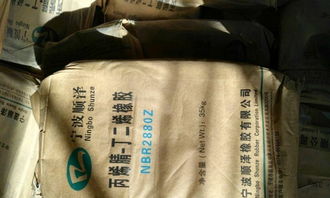 回收瀝青,清理瀝青罐