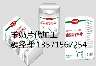 歐普光電報價 廠家