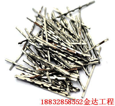 新wen民樂 混凝土鋼纖維 來圖來樣加工 涼山