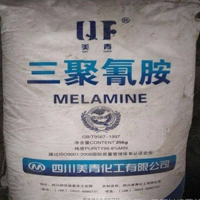 黑龍江雙鴨山回收庫存廢橡膠聯(lián)系方式,回收各種橡膠助劑