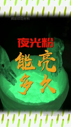 惠州回收醋酸丁酯,電話13929909159,惠州博羅廢固化劑回收廠,惠州惠東橡膠助劑及原料正規(guī)回收處理公司,惠州惠城回收季戊四醇工廠在哪里,惠州回收處理工業(yè)蠟廠,惠州惠陽植物香精的電話多少,誰知道惠州惠陽壓敏膠回收電話,惠州惠東回收庫存化工請聯(lián)系我們 謝謝