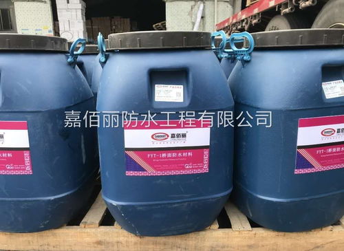 fyt 1改進(jìn)型防水涂料橋面防水層施工指導(dǎo)書