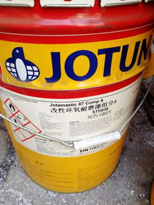 七臺河哪里回收橡膠助劑 回收橡膠助劑價格多少錢首選諾坤