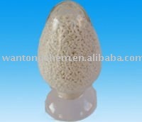 供應橡膠助劑 NS (TBBS)_化工_世界工廠網中國產品信息庫