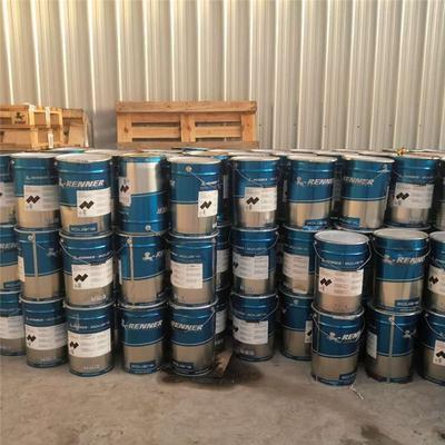 新疆回收報廢橡膠助劑放心之選