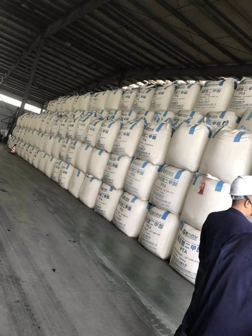 快訊鷹潭回收橡膠助劑價格