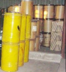 采購中心-中國物資采購網 橡膠助劑行業的關鍵平臺