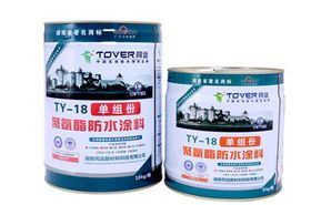 橡膠助劑 提升橡膠性能的關鍵