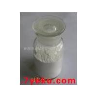 供應高品質橡膠促進劑——鶴壁市山城區金誠橡膠輔料廠產品展示