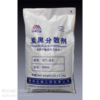 青州眾瑞工貿 橡膠助劑的卓越生產與應用