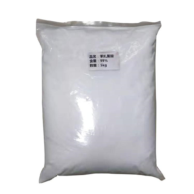 內(nèi)蒙古上門回收顏料紅176與橡膠助劑 環(huán)保與資源再利用的雙贏選擇