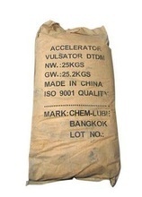 HVA-2橡膠助劑 特性、應(yīng)用與市場供應(yīng)分析