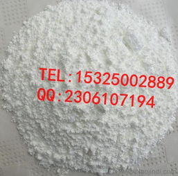 橡膠塑料防老穩(wěn)定劑BHT 市場價格、主要廠家與產(chǎn)品圖片一覽