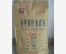 無錫嘉龍化工貿(mào)易 專業(yè)回收橡膠廠助劑、促進(jìn)劑與天然膠，助力資源循環(huán)