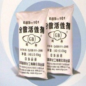 專業(yè)之選 EBS系列分散活性劑供應(yīng)指南及安徽瑞邦橡塑助劑解析