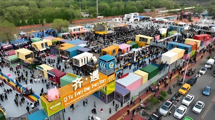 訥河市總工會成功舉辦“慶十一”“貴發(fā)杯”全市職工乒乓球大賽