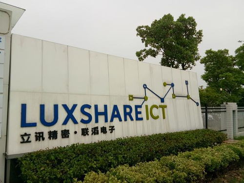 國產(chǎn)代工巨頭崛起，分食富士康訂單，郭臺銘面臨市場挑戰(zhàn)