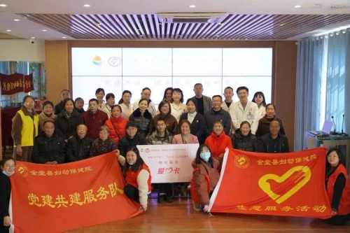 初心便民 溫暖沱源 投資興辦實業(yè)