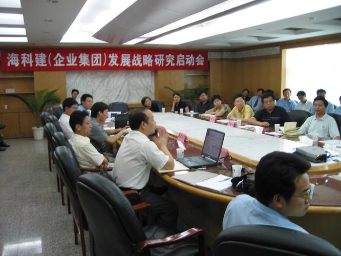 2026年口碑好的企業管理咨詢公司挑選全攻略
