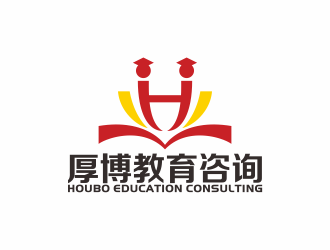 山東厚博教育咨詢 專業教育咨詢服務的引領者