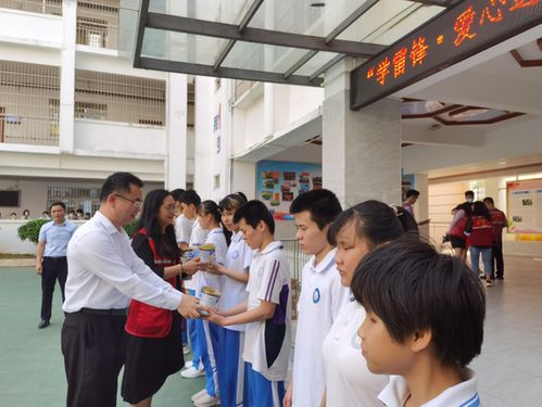 ?？谑腥嗣襻t(yī)院機關(guān)第一黨支部聯(lián)合特殊教育學(xué)校黨支部開展教育咨詢服務(wù)志愿服務(wù)活動