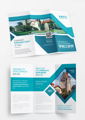 留學教育 開啟全球視野的橋梁與專業教育咨詢服務的重要性