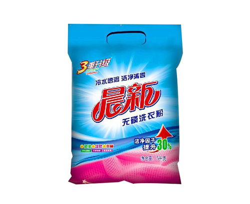 碧海洗滌用品 圖 洗衣粉打包機 洗衣粉